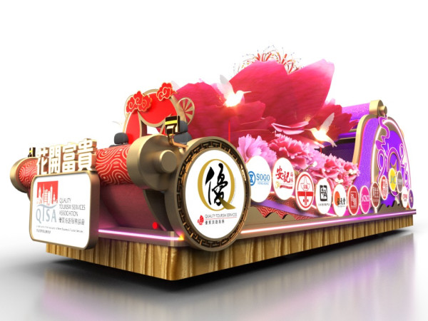 圖片來源：旅發局