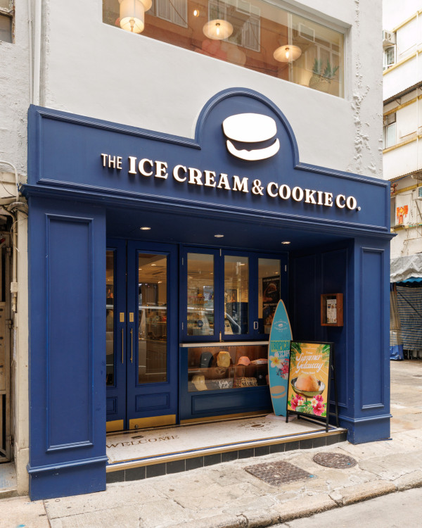 【上環美食】人氣手工雪糕ICC新春情人節限定！必試雲朵雪糕/炸雪糕爆竹/普洱茶麻糬味/$118神秘福袋/半價換曲奇