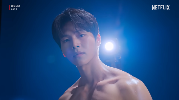 單身即地獄5｜林琇濱撞樣宋仲基引哄動成熱搜  曾參加國際先生選美火辣照曝光