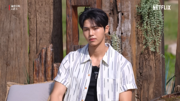 單身即地獄5｜林琇濱撞樣宋仲基引哄動成熱搜  曾參加國際先生選美火辣照曝光