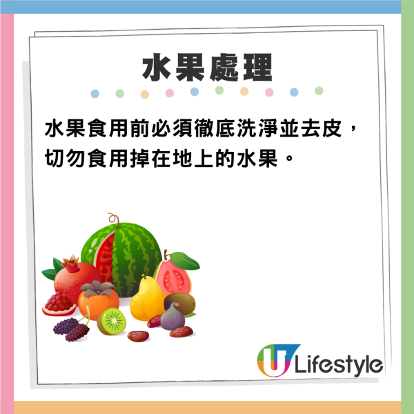 外遊注意|日本流感升溫、韓國諾如病毒創5年新高!小心亞洲各國流行病!醫生教防疫3招