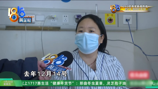 夫妻同食網購娃娃菜竟中毒入ICU！肺積水昏迷需換血保命 警方揭1個包裝出事：洗過都無用