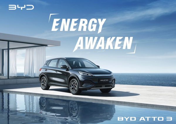 香港電動車推薦2026｜25款電動車一換一售價概覽 最平10幾萬Tesla/BYD/MG/BMW/Benz