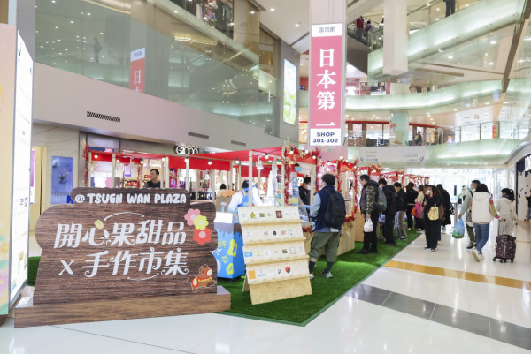 荃灣廣場開心果甜品市集開鑼！集結人氣開心果Mochi/開心果麻糬/開心果Gelato