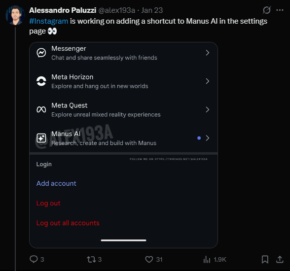 終於可以匿名睇 Story？　Meta 擬推付費訂閱制　IG、FB、WhatsApp解鎖進階功能