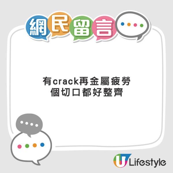 拼多多買Chiikawa揮春中伏 港男劣評兔哥似五官變形 惹全網嘲：買盜版預咗啦