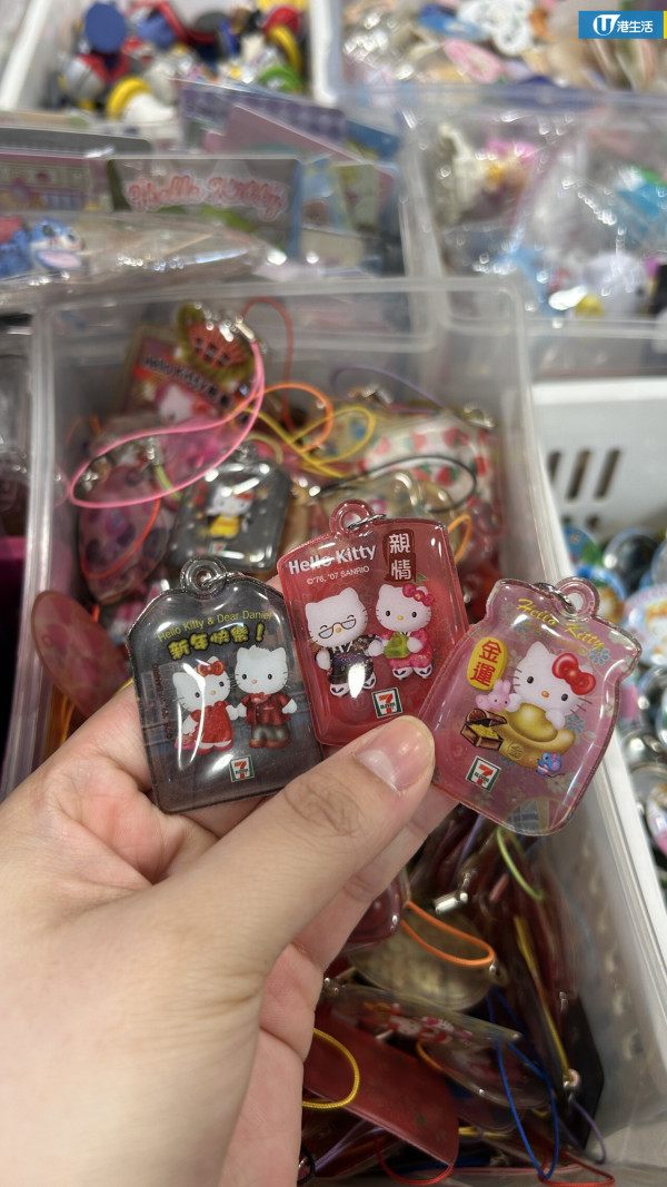 深水埗二手舊物店「祥豐行」Threads爆紅！$10起買到絕版麥當勞玩具/7-Eleven x Hello Kitty掛飾/明星簽名相