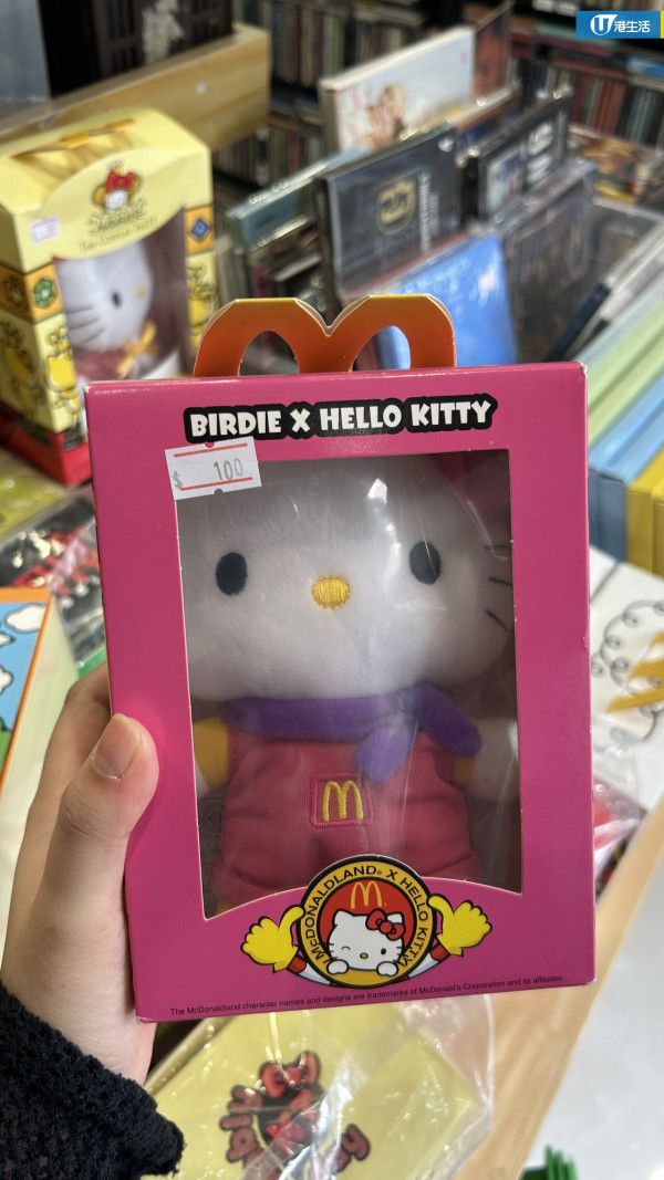深水埗二手舊物店「祥豐行」Threads爆紅!$10起買到絕版麥當勞玩具/7-Eleven x Hello Kitty掛飾/明星簽名相