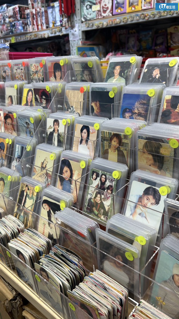 深水埗二手舊物店「祥豐行」Threads爆紅!$10起買到絕版麥當勞玩具/7-Eleven x Hello Kitty掛飾/明星簽名相