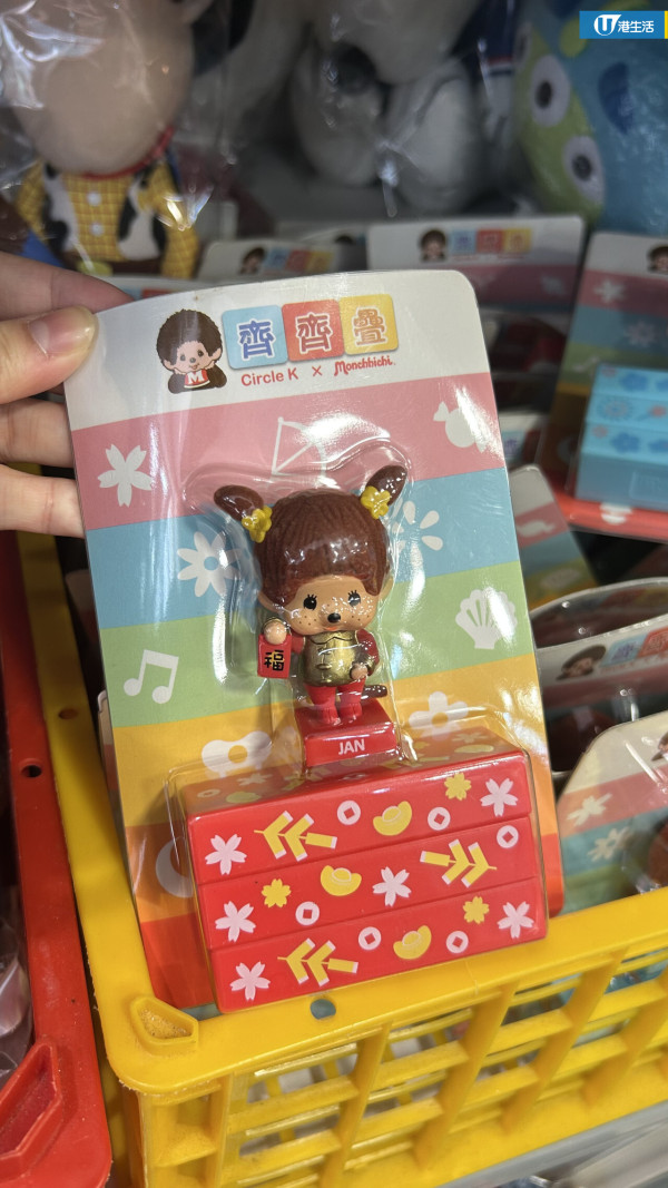 深水埗二手舊物店「祥豐行」Threads爆紅！$10起買到絕版麥當勞玩具/7-Eleven x Hello Kitty掛飾/明星簽名相