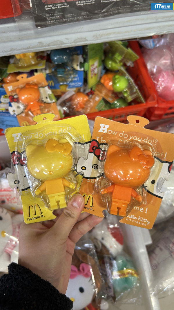 深水埗二手舊物店「祥豐行」Threads爆紅！$10起買到絕版麥當勞玩具/7-Eleven x Hello Kitty掛飾/明星簽名相