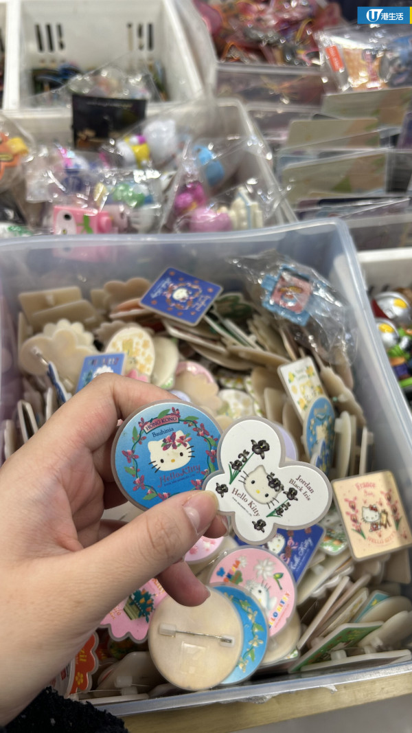 深水埗二手舊物店「祥豐行」Threads爆紅！$10起買到絕版麥當勞玩具/7-Eleven x Hello Kitty掛飾/明星簽名相
