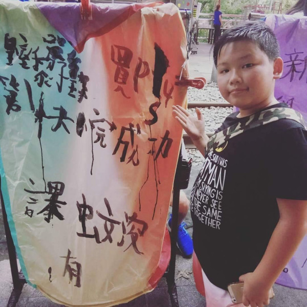 ZPOT隊長18歲Alvin黎子琛背景起底！肥仔潛力股黑歷史曝光！20強止步逆襲出道