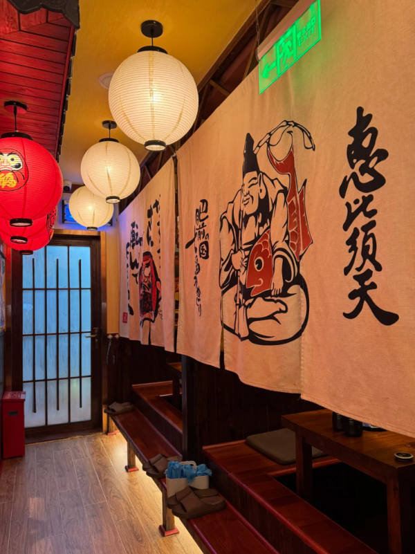 照片來源:小紅書@浮生一日 照片來源:小紅書@浮生一日