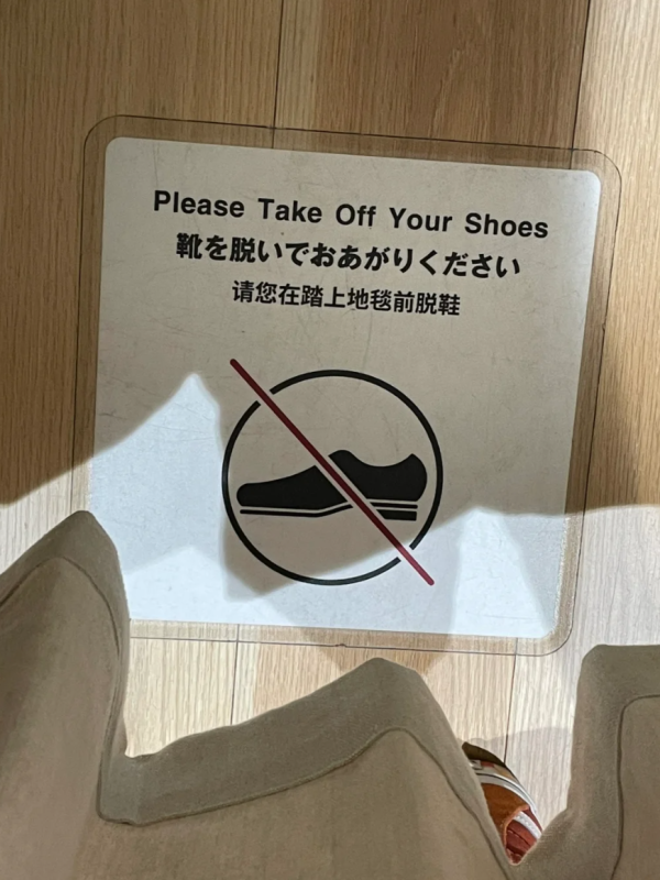 照片來源:小紅書@AB钙奶 照片來源:小紅書@AB钙奶