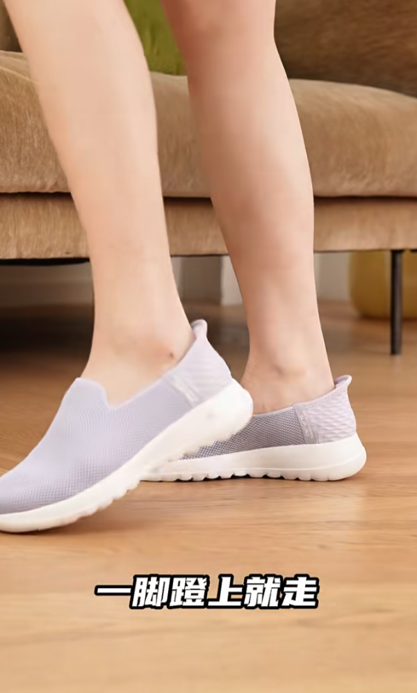 照片來源:小紅書@Skechers Malaysia 照片來源:小紅書@Skechers Malaysia