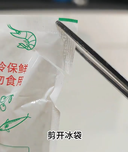 冰袋唔好再掉！網民教2個隱藏妙用：做擴香座、救植物、呢樣嘢千祈咪做