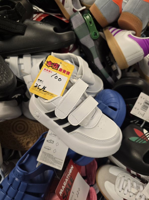 馬拉松運動名牌 x Tefel廚具開倉低至2折！Adidas/Reebok/New Balance鞋履$120起 Nike再享買二送一！