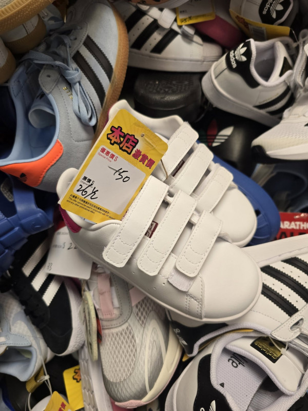 馬拉松運動名牌 x Tefel廚具開倉低至2折！Adidas/Reebok/New Balance鞋履$120起 Nike再享買二送一！