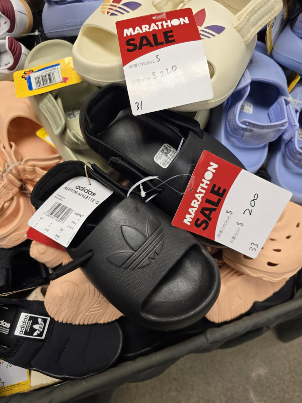 馬拉松運動名牌 x Tefel廚具開倉低至2折！Adidas/Reebok/New Balance鞋履$120起 Nike再享買二送一！