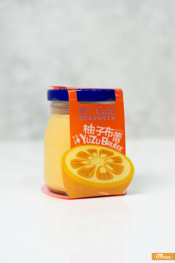 實測樓上新出自家製布蕾系列  5款口味邊款最好味?／會員價最平$29