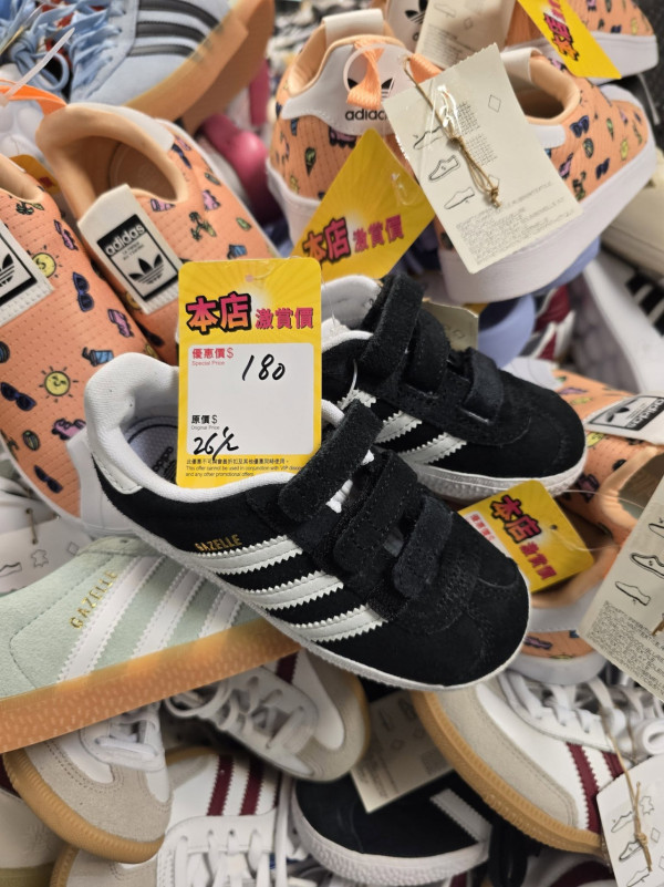 馬拉松運動名牌 x Tefel廚具開倉低至2折！Adidas/Reebok/New Balance鞋履$120起 Nike再享買二送一！
