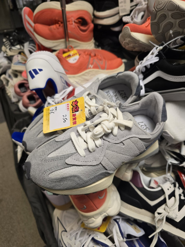 馬拉松運動名牌 x Tefel廚具開倉低至2折！Adidas/Reebok/New Balance鞋履$120起 Nike再享買二送一！