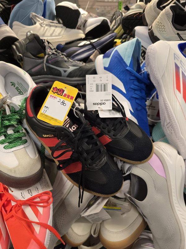 馬拉松運動名牌 x Tefel廚具開倉低至2折！Adidas/Reebok/New Balance鞋履$120起 Nike再享買二送一！