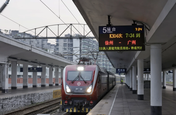 照片來源：小紅書@shooter_lee