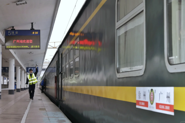 照片來源：小紅書@shooter_lee