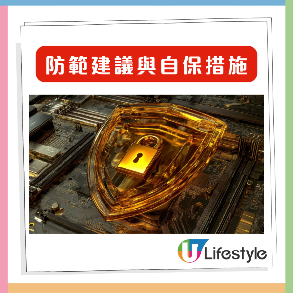 Chrome 幫你自動網購報稅？全新 AI 代理功能正式登場　連機票酒店都識格價