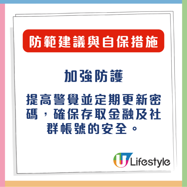 Chrome 幫你自動網購報稅？全新 AI 代理功能正式登場　連機票酒店都識格價