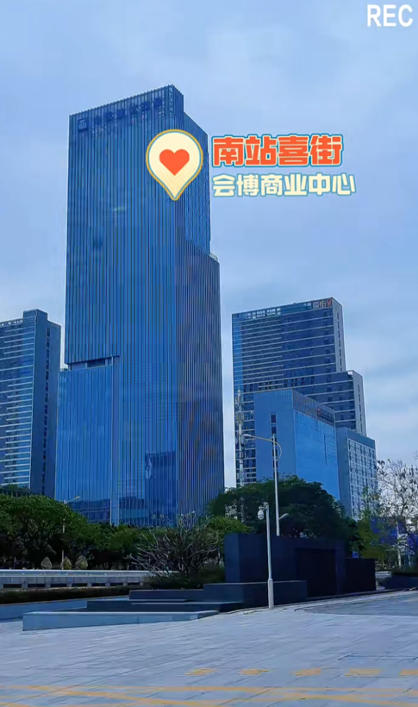 照片來源：小紅書@喜铺投（HEY BLOCK）