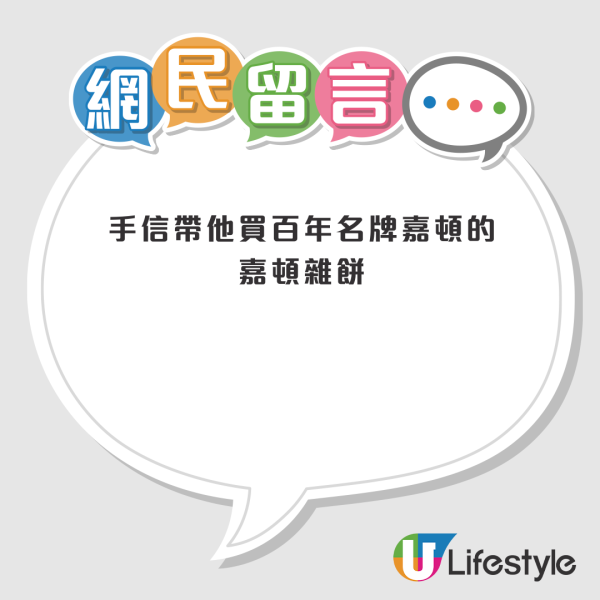 香港適合帶仇人做的事｜網民熱議9大「招呼仇人」絕招：夏天地面行中環/金鐘站體驗「屍殺列車」