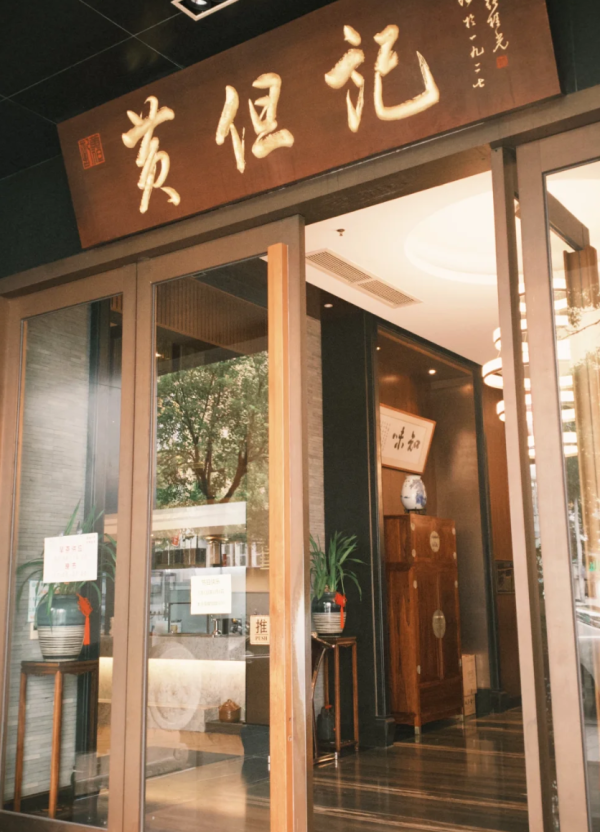 廣州站告別綠皮車！全面高鐵化 港人北上必睇廣州南站食玩全攻略 