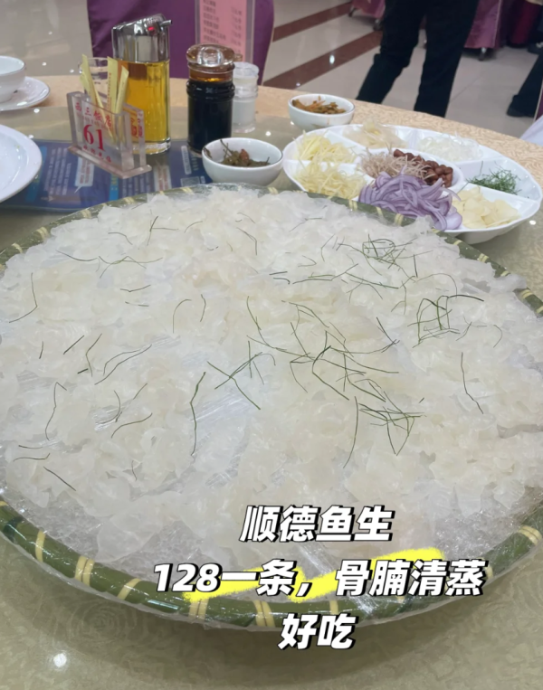 照片來源：小紅書@耀西的大铁锤