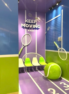 照片來源：小紅書@十一姨