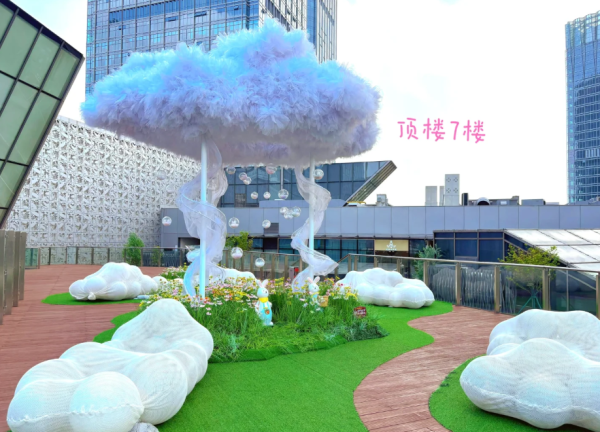 照片來源：小紅書@十一姨