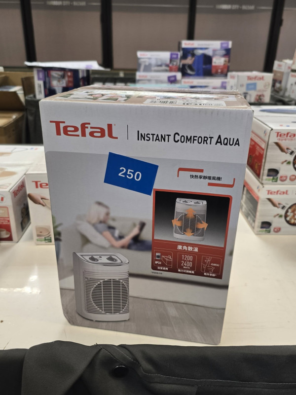 尖沙咀Tefal特福開倉低至2折!全場廚具家電$100起 平底鑊/高速鍋/電熱水壺/廚房剪刀/廚具套裝特賣