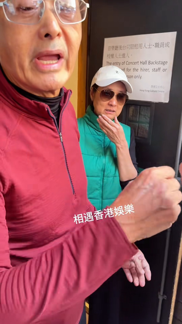 周潤發尖沙咀被點錯相當街呼喝 認錯盧海鵬?發哥一句神回不怒反笑獲激讚