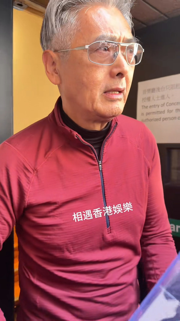 周潤發尖沙咀被點錯相當街呼喝 認錯盧海鵬?發哥一句神回不怒反笑獲激讚