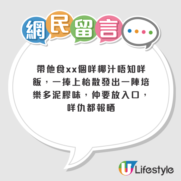 香港適合帶仇人做的事｜網民熱議9大「招呼仇人」絕招：夏天地面行中環/金鐘站體驗「屍殺列車」