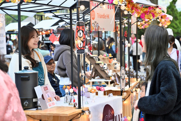 維園V Mart「新春萌寵市集」（圖片來源︰政府新聞網）