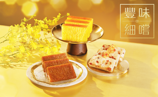 【新年搵食攻略】必睇恒生信用卡餐饗優惠低至5折！