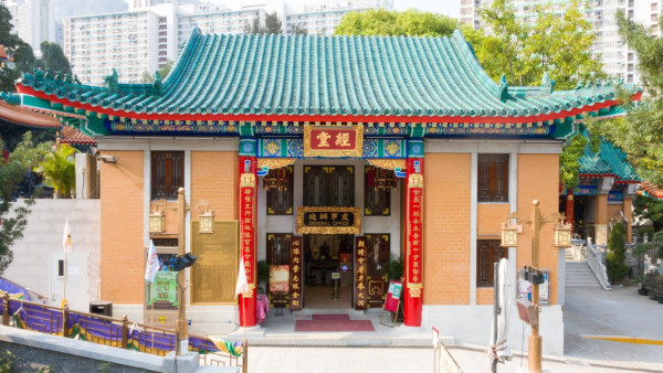 嗇色園黃大仙祠月老/求籤（圖片來源︰嗇色園黃大仙祠）