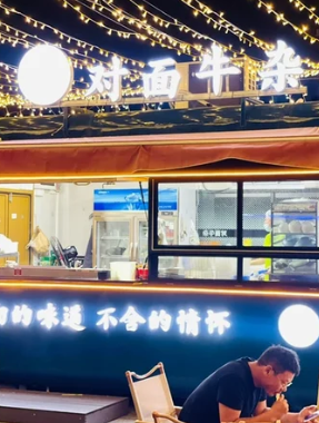 照片來源：小紅書@杨小贝贝贝呗