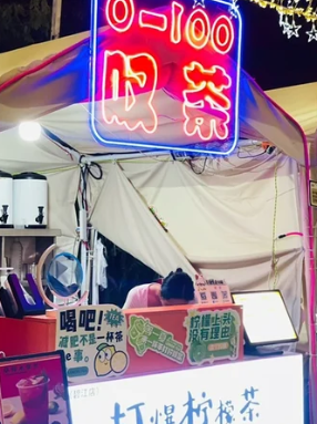 照片來源：小紅書@杨小贝贝贝呗