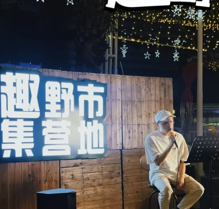 照片來源：小紅書@杨小贝贝贝呗