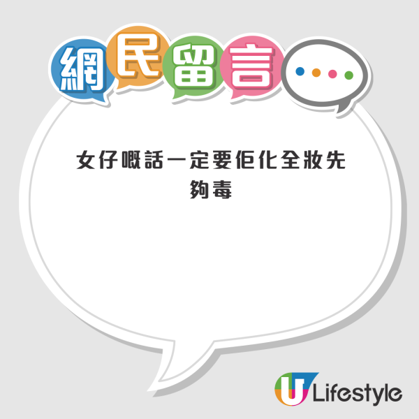 香港適合帶仇人做的事｜網民熱議9大「招呼仇人」絕招：夏天地面行中環/金鐘站體驗「屍殺列車」
