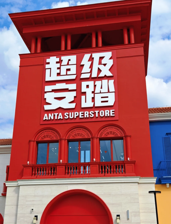 照片來源：小紅書@湖湘游子